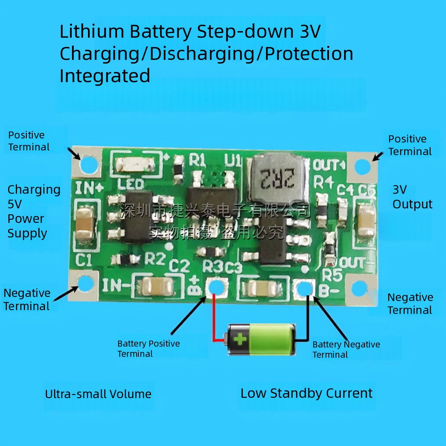 3.7V reduced 1.5V 3V module 4.2V lithium battery replaced AA battery dry battery MCU instead of AAA battery