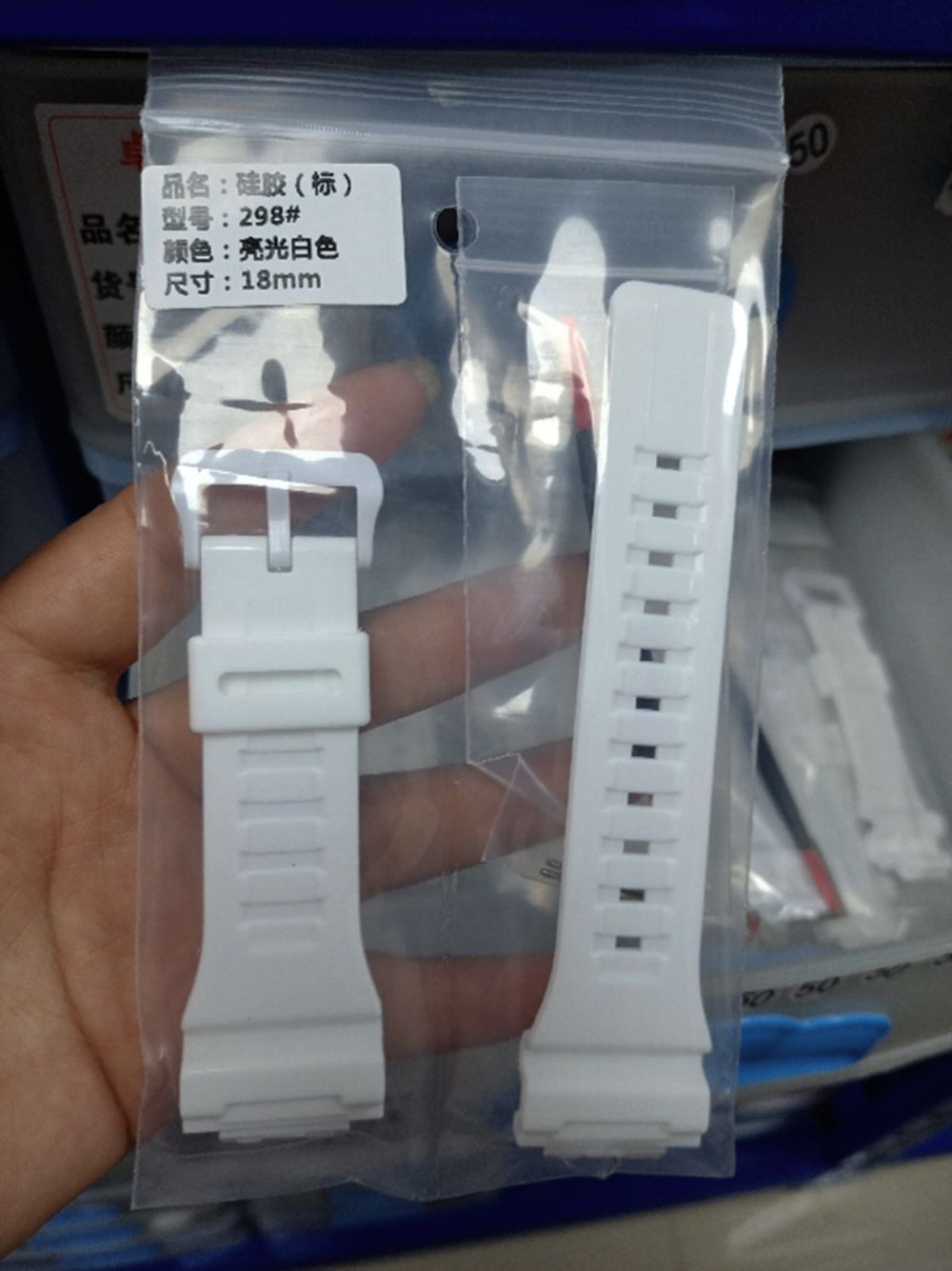 Resin Watchband for Casio G-SHOCK AQS810 AEQ-110W W735H 736H Wristband Silicone Watch Band Bracelet Strap Watches Accessories