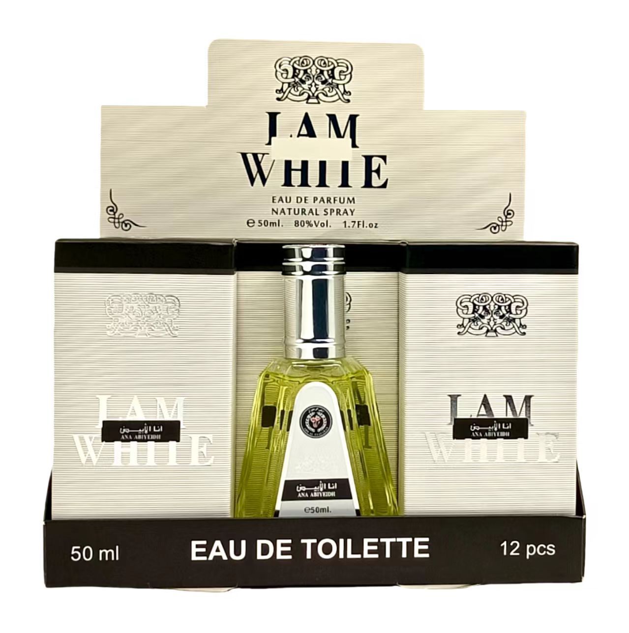 Yara Rosa Perfume for Women 50 Ml - Arab Fragrance - Ideal for Lovers of Sweet and Floral Perfumes