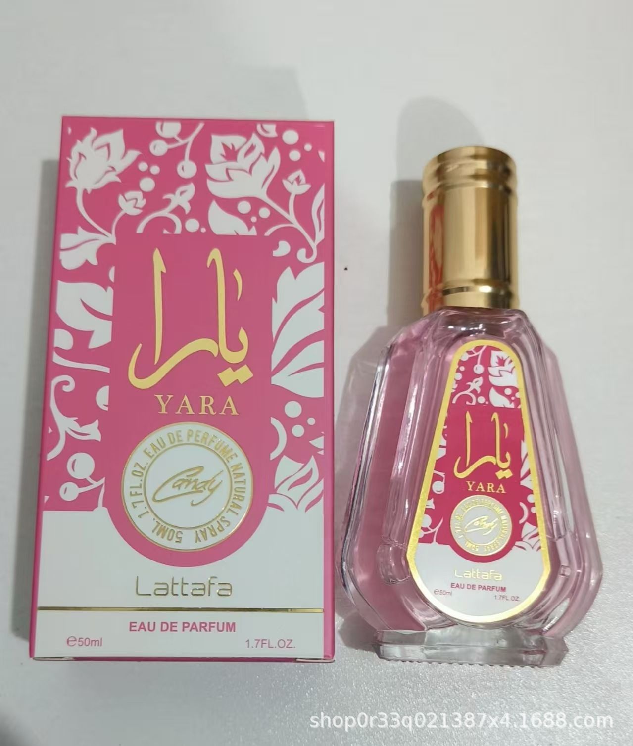 Yara Rosa Perfume for Women 50 Ml - Arab Fragrance - Ideal for Lovers of Sweet and Floral Perfumes