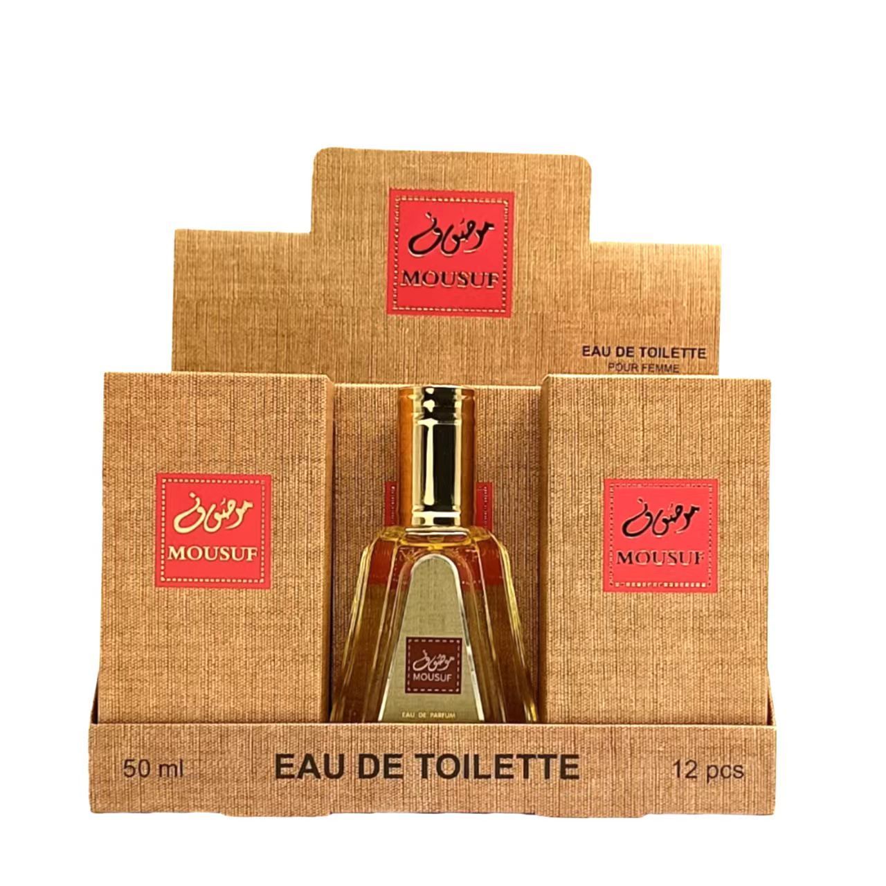 Yara Rosa Perfume for Women 50 Ml - Arab Fragrance - Ideal for Lovers of Sweet and Floral Perfumes