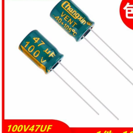 Aluminum Electrolytic Capacitor 35V 470UF 10X17 100V47UF 1000uf 16V 1000uf 25V 1000uf 35V 2200uf 16V 2200uf 25V 2200uf 35V