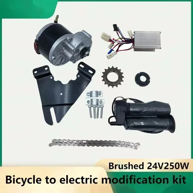 Bicycle Modified To Electric Accessories Motor Controller Handle Flywheel Chain 24V 250W Modified Accessories Set 8pcs set