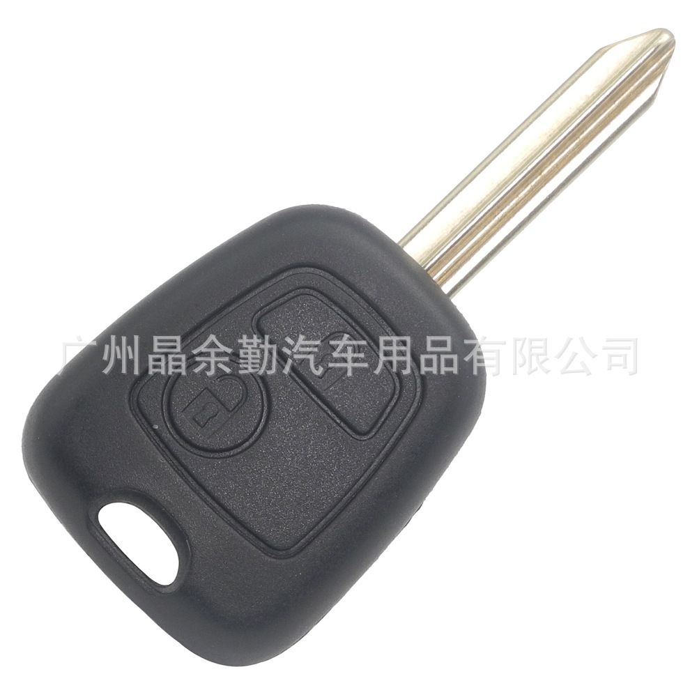 2 Buttons Car Key Housing Key Case Shell for Citroen C1 C2 C3 C4 Xsara Picasso Saxo for Peugeot 206 207 306 307 408 607 107