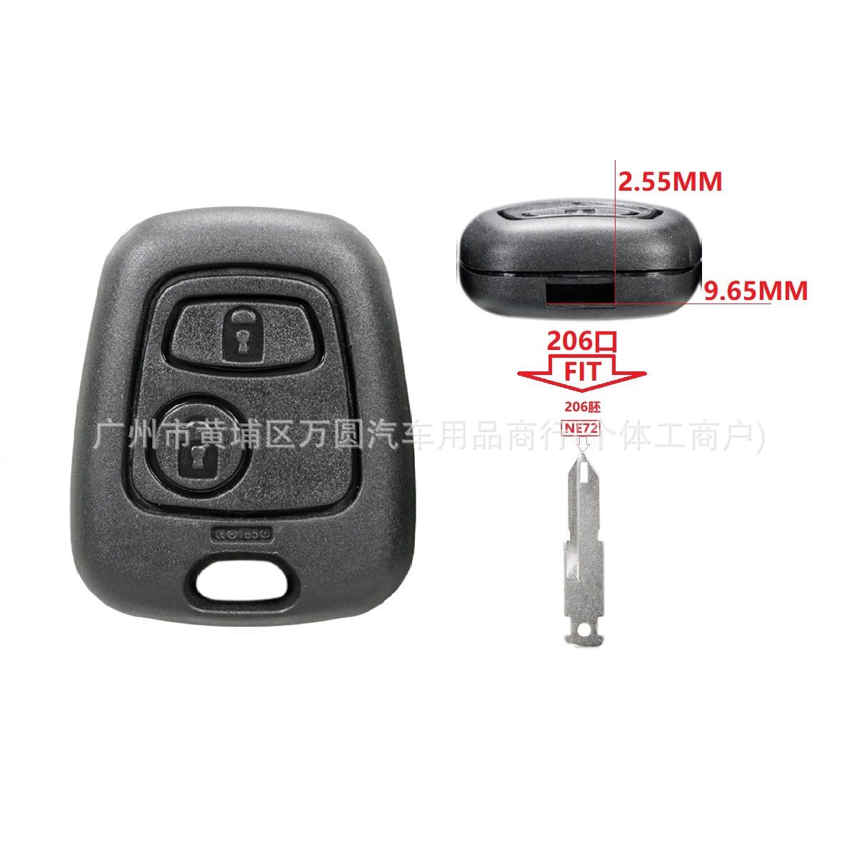 2 Buttons Car Key Housing Key Case Shell for Citroen C1 C2 C3 C4 Xsara Picasso Saxo for Peugeot 206 207 306 307 408 607 107