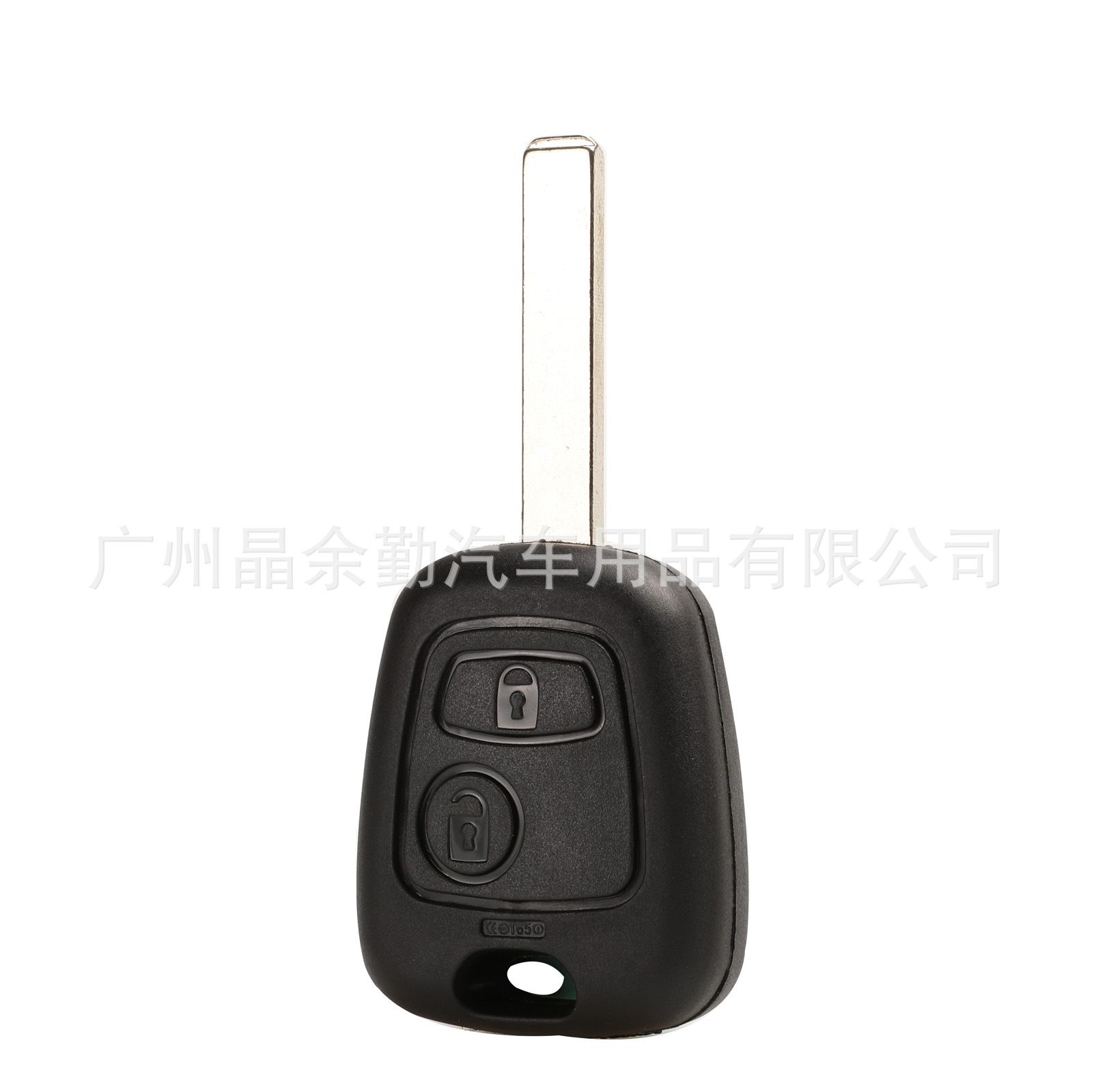 2 Buttons Car Key Housing Key Case Shell for Citroen C1 C2 C3 C4 Xsara Picasso Saxo for Peugeot 206 207 306 307 408 607 107