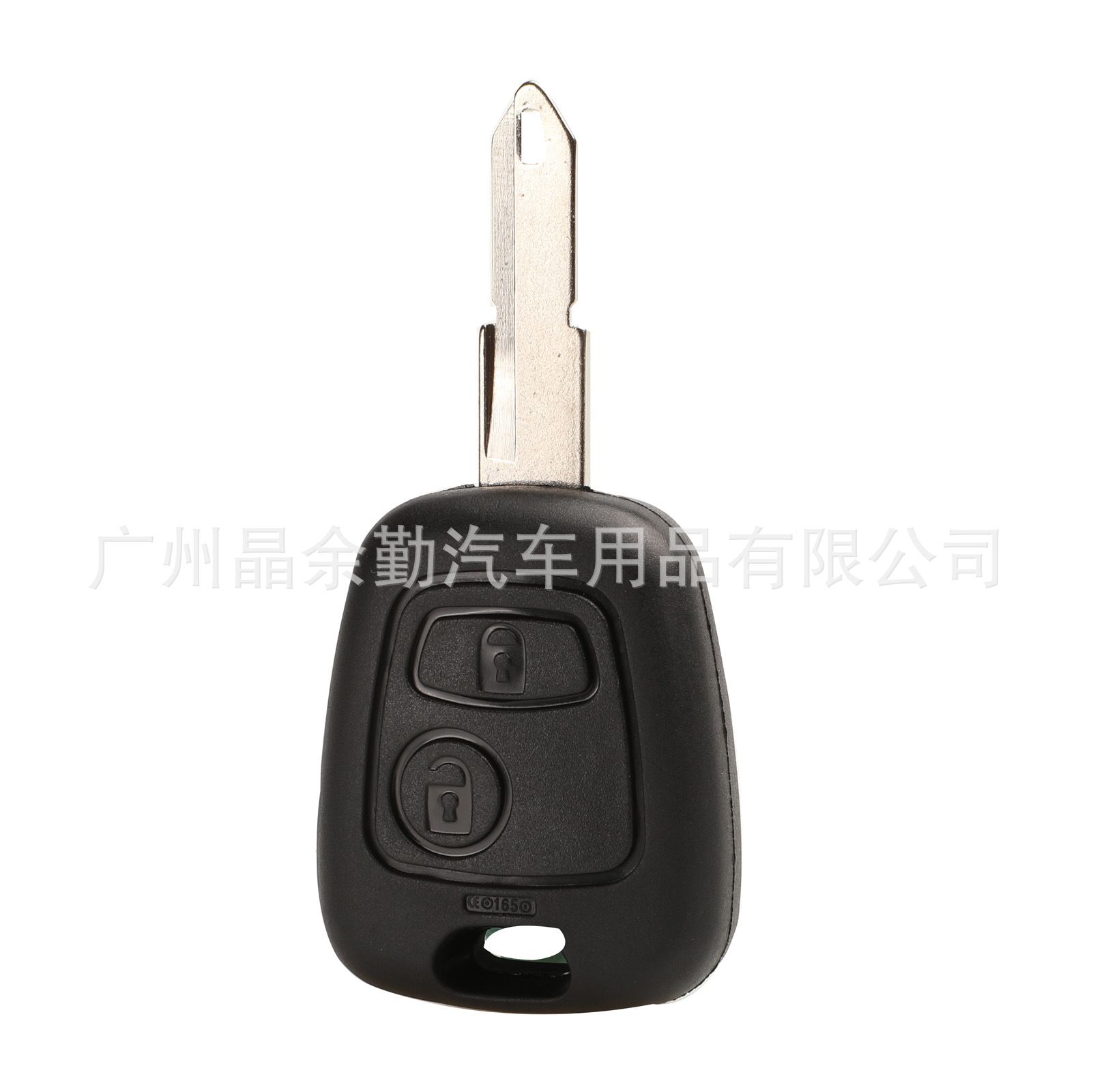 2 Buttons Car Key Housing Key Case Shell for Citroen C1 C2 C3 C4 Xsara Picasso Saxo for Peugeot 206 207 306 307 408 607 107