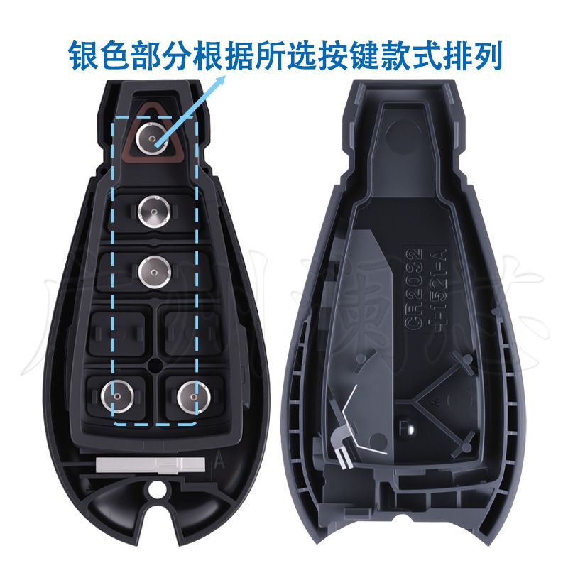 3/4/5/6/7BT Car Key Fob Shell Case for Jeep Chrysler Town & Country Caravan Journey Dodge Dart Grand Cherokee Durango Magnum Ram