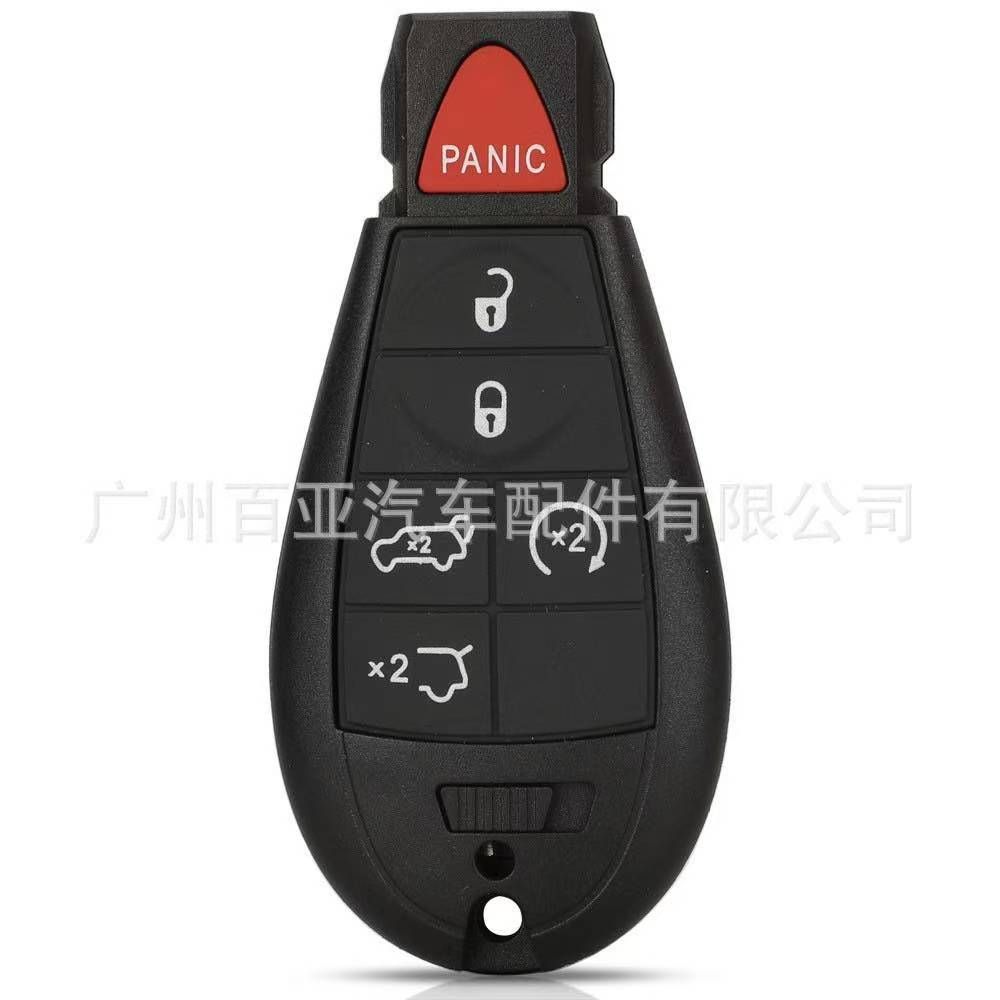 3/4/5/6/7BT Car Key Fob Shell Case for Jeep Chrysler Town & Country Caravan Journey Dodge Dart Grand Cherokee Durango Magnum Ram
