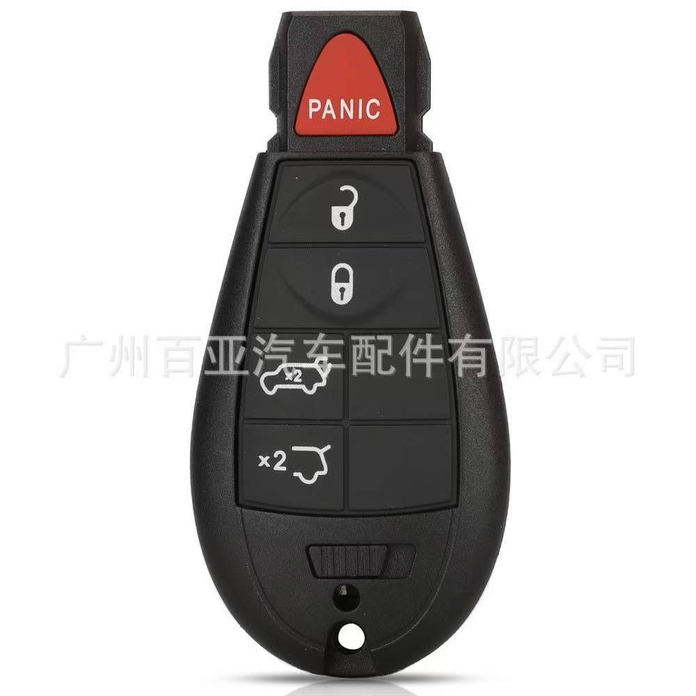 3/4/5/6/7BT Car Key Fob Shell Case for Jeep Chrysler Town & Country Caravan Journey Dodge Dart Grand Cherokee Durango Magnum Ram