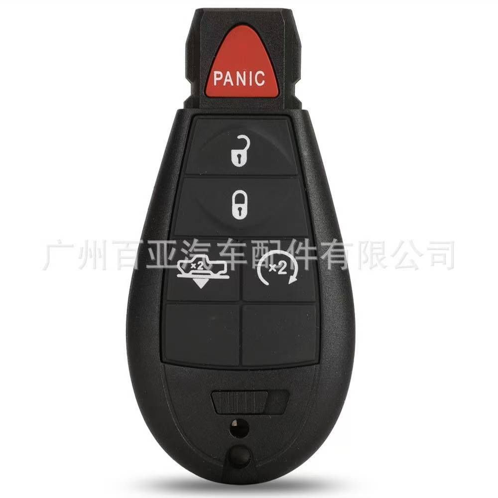 3/4/5/6/7BT Car Key Fob Shell Case for Jeep Chrysler Town & Country Caravan Journey Dodge Dart Grand Cherokee Durango Magnum Ram