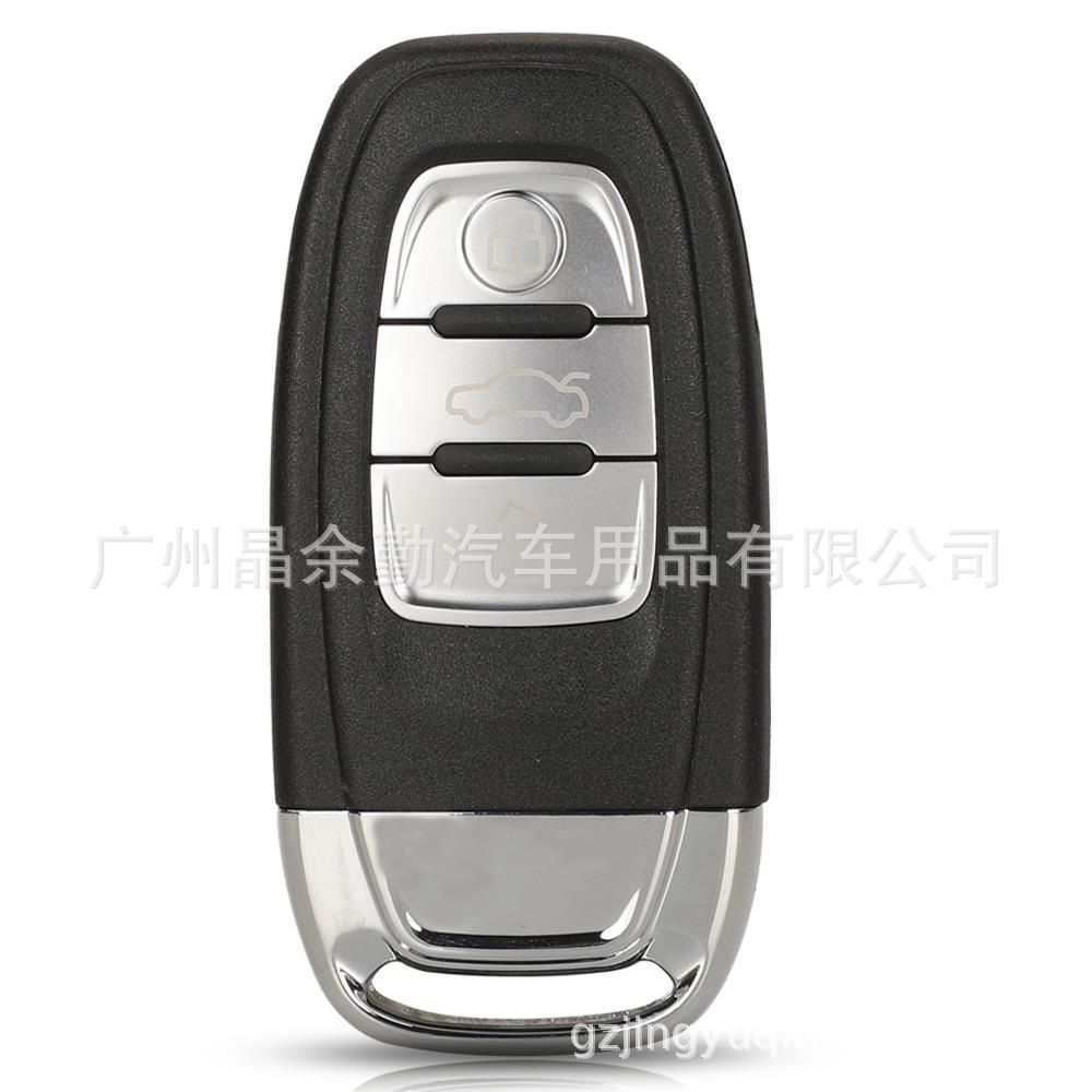 Original-Size Car Key Housing Key Case Shell for Audi A7 A8 Quattro Q5 Q7 S4 S5 S6 S7 S8 TT 8V B8 B9 C7 Q3 A1 A4l A3 A4 A5 A6