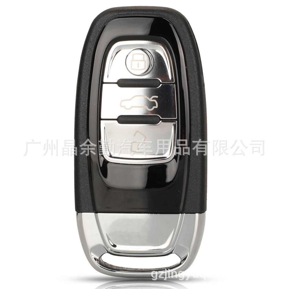 Original-Size Car Key Housing Key Case Shell for Audi A7 A8 Quattro Q5 Q7 S4 S5 S6 S7 S8 TT 8V B8 B9 C7 Q3 A1 A4l A3 A4 A5 A6