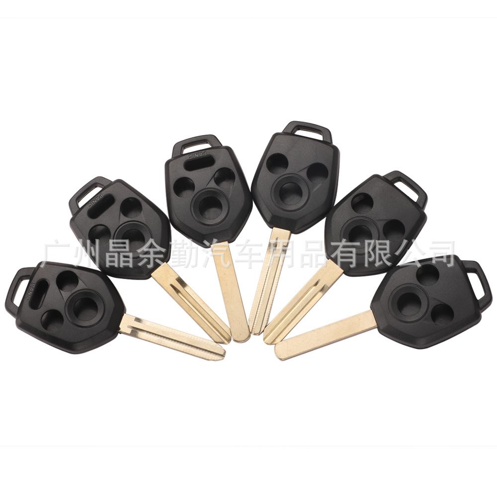 Remote Car Key Shell Case for Subaru Tribeca Outback for Forester Legacy 3/4 Button TOY43/DAT17/NSN19 Blade