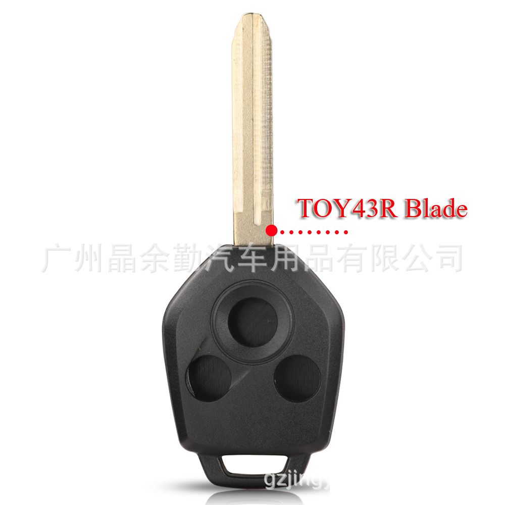 Remote Car Key Shell Case for Subaru Tribeca Outback for Forester Legacy 3/4 Button TOY43/DAT17/NSN19 Blade