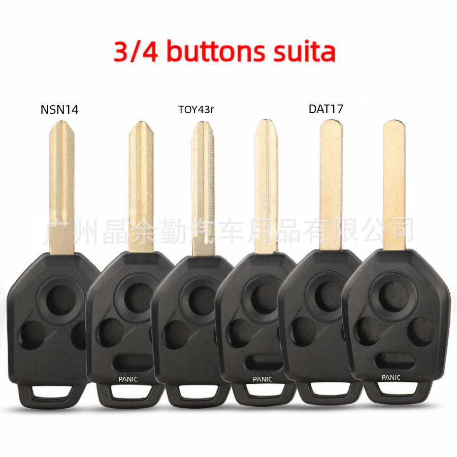 Remote Car Key Shell Case for Subaru Tribeca Outback for Forester Legacy 3/4 Button TOY43/DAT17/NSN19 Blade