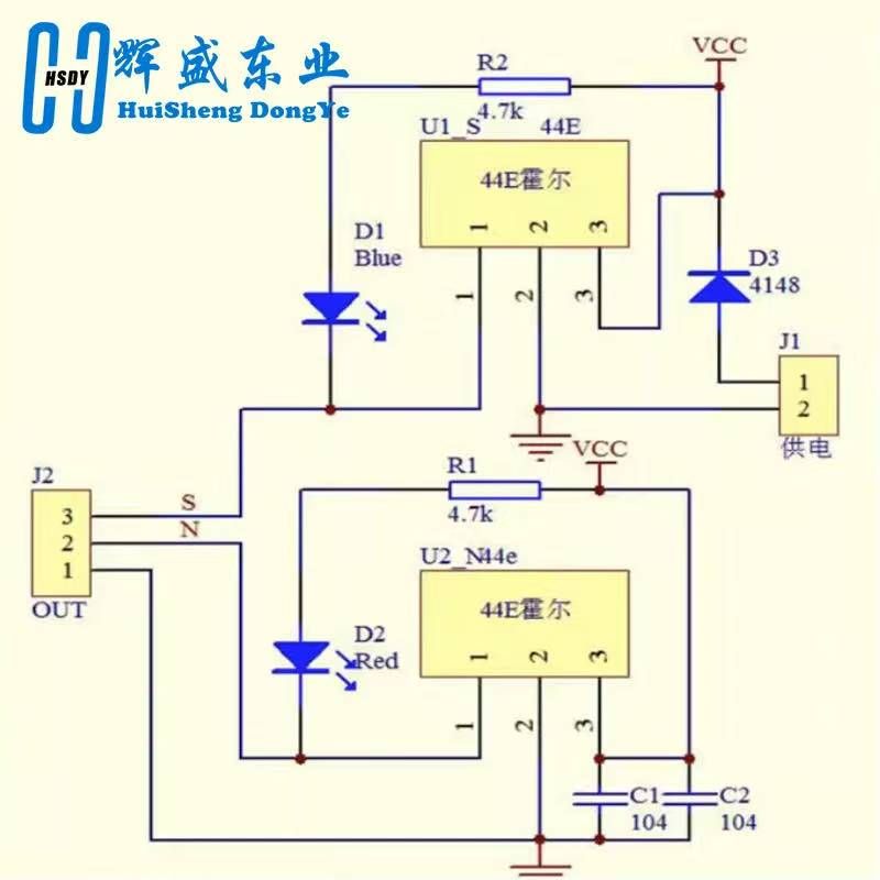 Hall magnetic Induction sensor magnetic detection pole resolver North and South detection module DIY learning kit