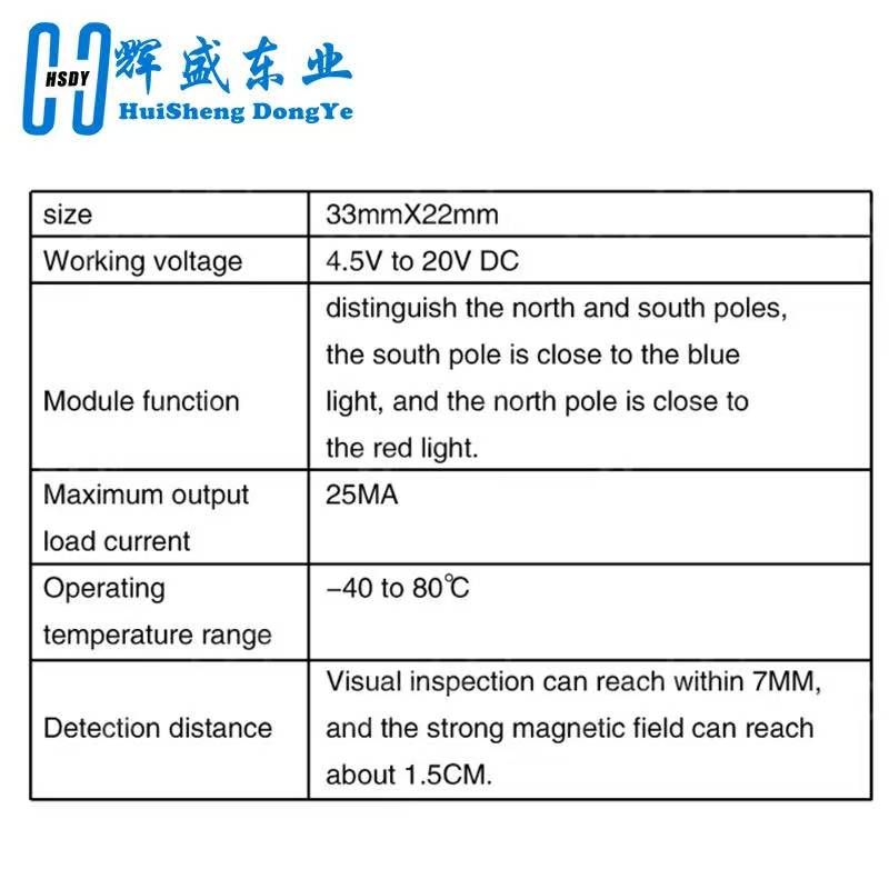 Hall magnetic Induction sensor magnetic detection pole resolver North and South detection module DIY learning kit