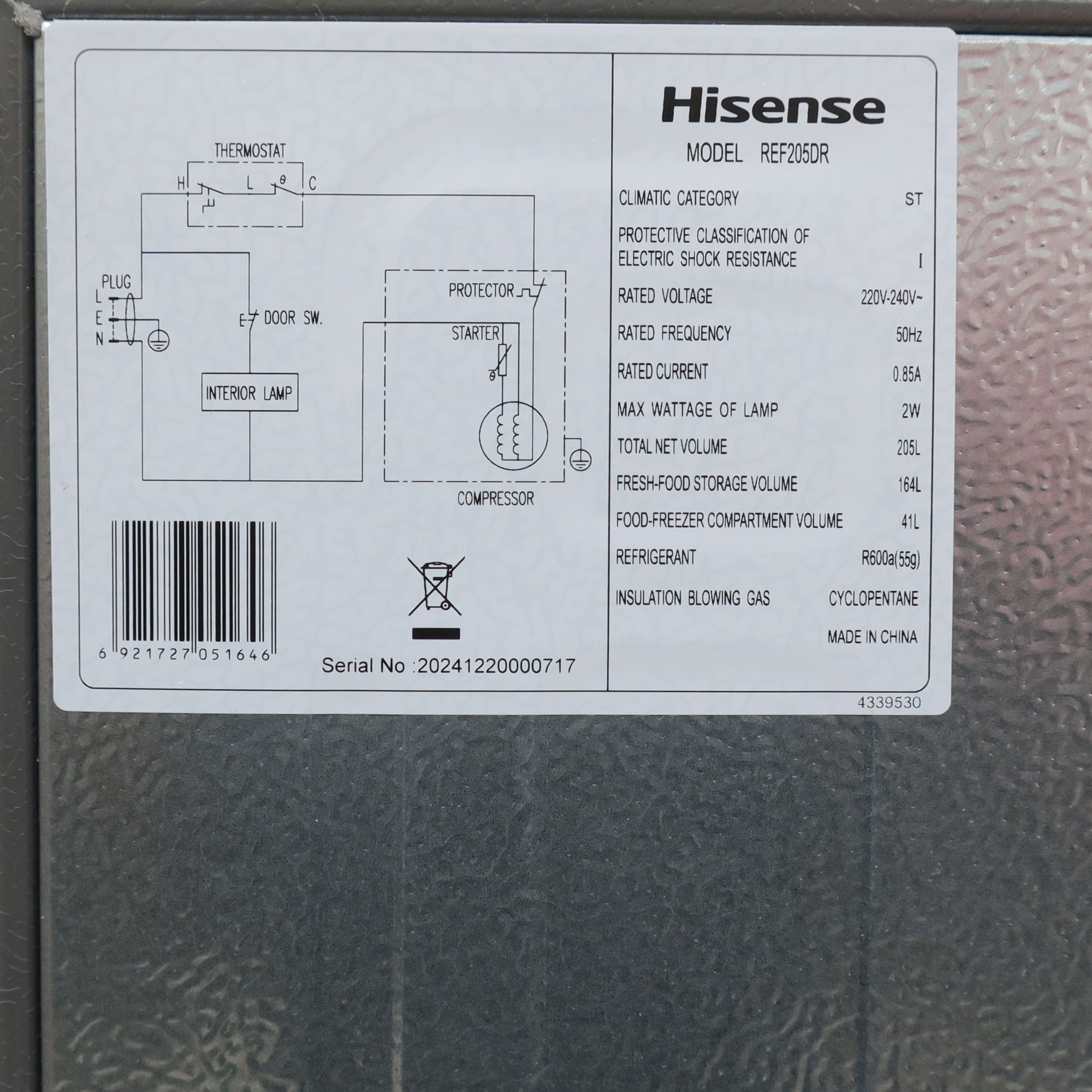 Hisense fridge 205L Double Door Refrigerator  REF205DR Double Doors Refrigerator  Fridge and Freezer With Lock +Free Fridge Guard  Refrigerators