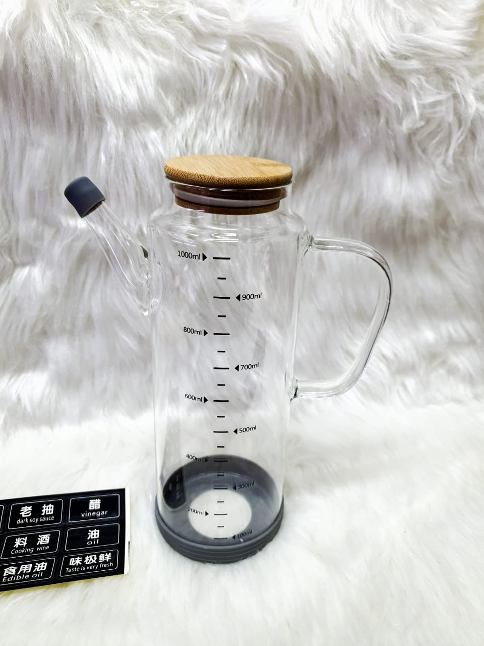 Glass oil/vinegar dispenser/jar with bamboo lid and non-slip rubber base 1ltr