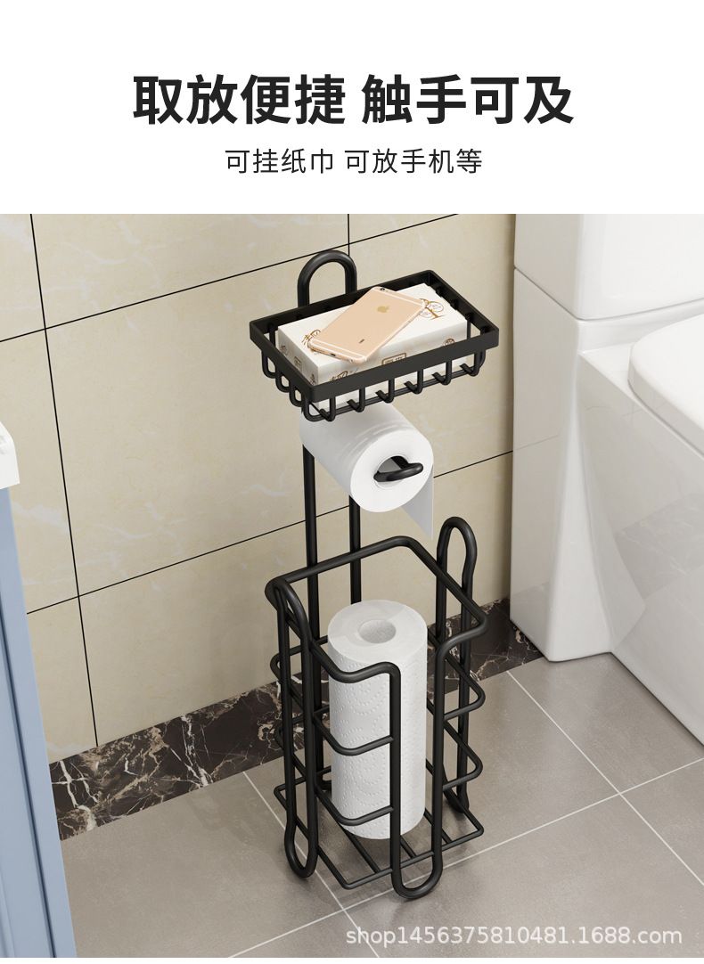♨3 IN 1 HEAVY DUTY BATHROOM STAND ▪Material: carbon steel ▪Tissue paper roll holder ▪Space saving tissue holder ▪Colour: Black