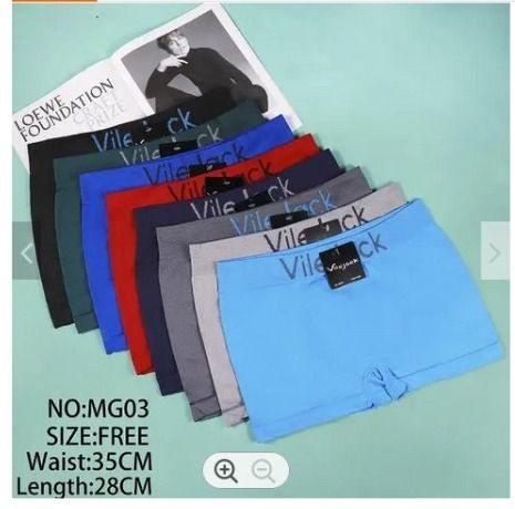 6 Pcs Men's Boxers. (Stretchy & Comfortable.) Assorted Colors. FREE SIZE