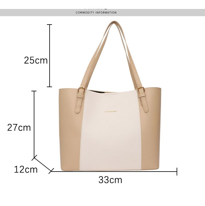 Large capacity tote bag shoulder bag outdoor handbag color blocked stylish handbag Simple and atmospheric bag