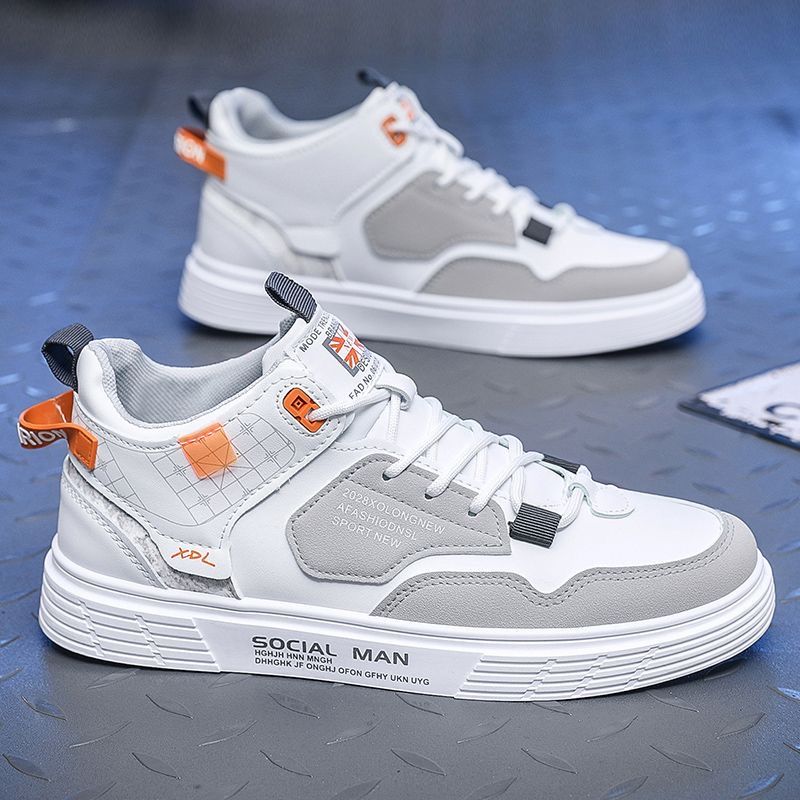 LifeCare New Arrival Fashion High Quality Splicing Men's Board Shoes Student  Shoes Outdoor Casual Hiking Shoes Sneakers