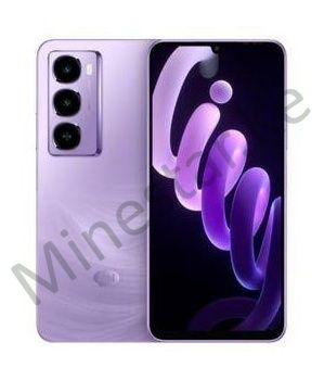 NEW ARRIVALS!! Itel CITY 100 , 7.65" Inch Display, IP64, (6+12)GB RAM + 128 GB ROM, 5200mAh, Side Mounted Fingerprint - Purple +FREE Smart Watch, Power Bank, i12