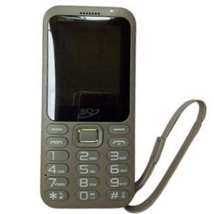 SPECIAL OFFER!! SQ 1000: | 2.8" Display | 32MB RAM+32MB ROM Expandable Upto 32GB  | Dual SIM | Dual Standby | 20000mAh Battery | Flashlight | FM Radio | MP3/MP4 Support | Loud Speaker | Kabambe Phones