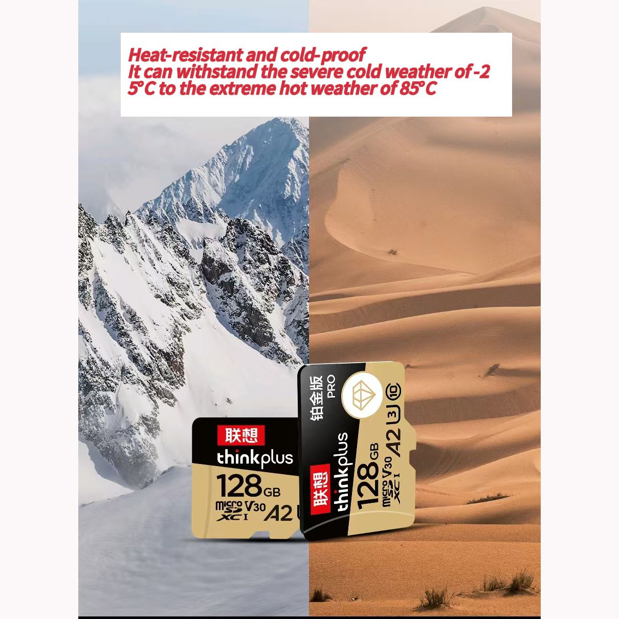 Lenovo ThinkPlus 64GB Memory Card PRO A2 U3 V30 dilass10 TF Memory Card for Recorder Camera Smart Phone Tablet Computer DroneActionCamera Game Machine Be Comm