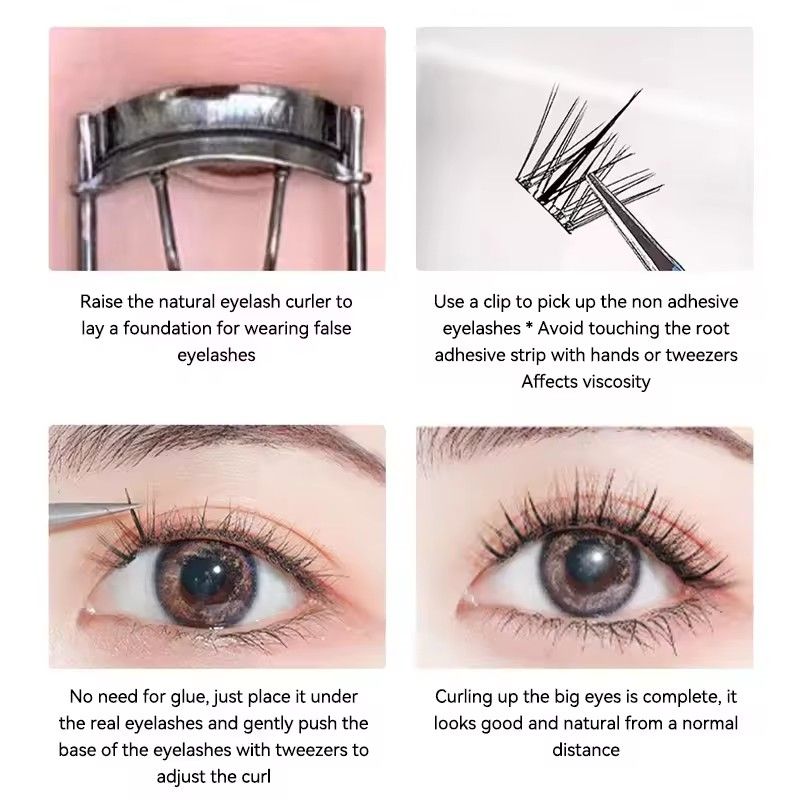 Gege Bear No-Glue False Eyelashes - Easy 3-Step Application, Natural Look, Perfect for Beginners with Sunflower Desig