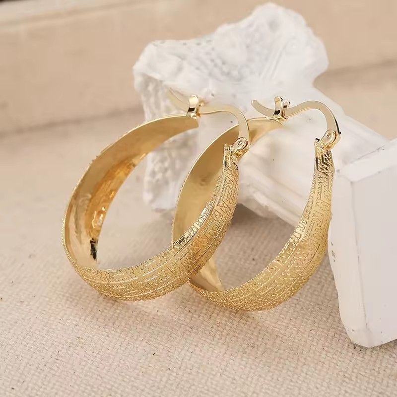 1 Pair of Minimalist Vintage Metal Carved Hoop Earrings, Jewelry for Women's Daily Gatherings, and Exquisite Holiday Gifts