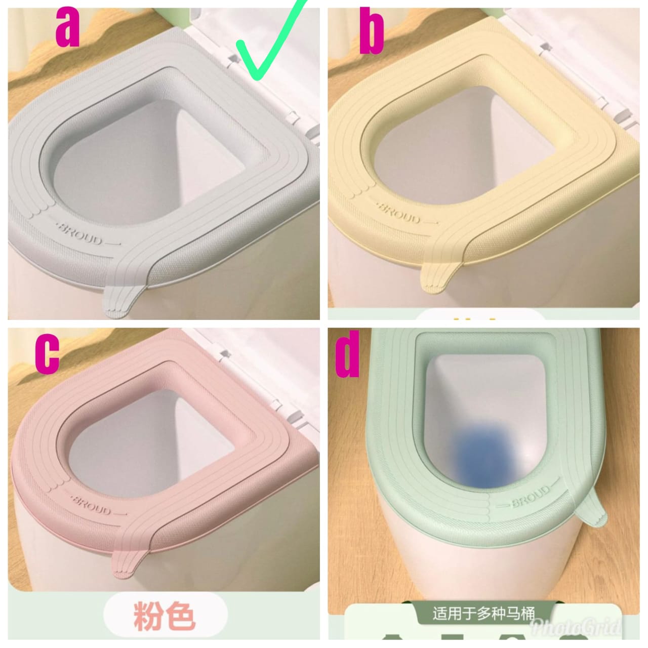 TOILET SEAT COVER. Silicone Soft Waterproof Toilet Seat Cover Removable. Warm and comfortable, create a soft and warm surface of our comfortable toilet seat cover, High quality, soft, warm and durable