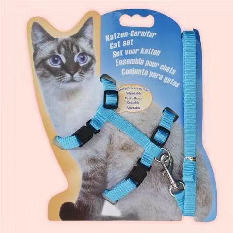 Cat leash, anti-lost, multi-color optional when going out