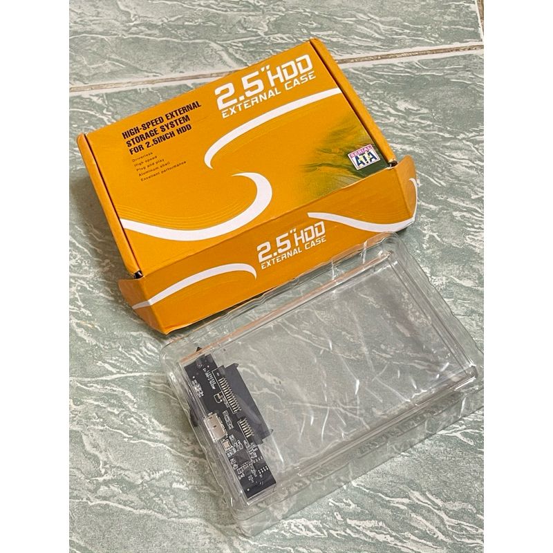 2.5″ USB 3.0 Hard Drive Enclosure