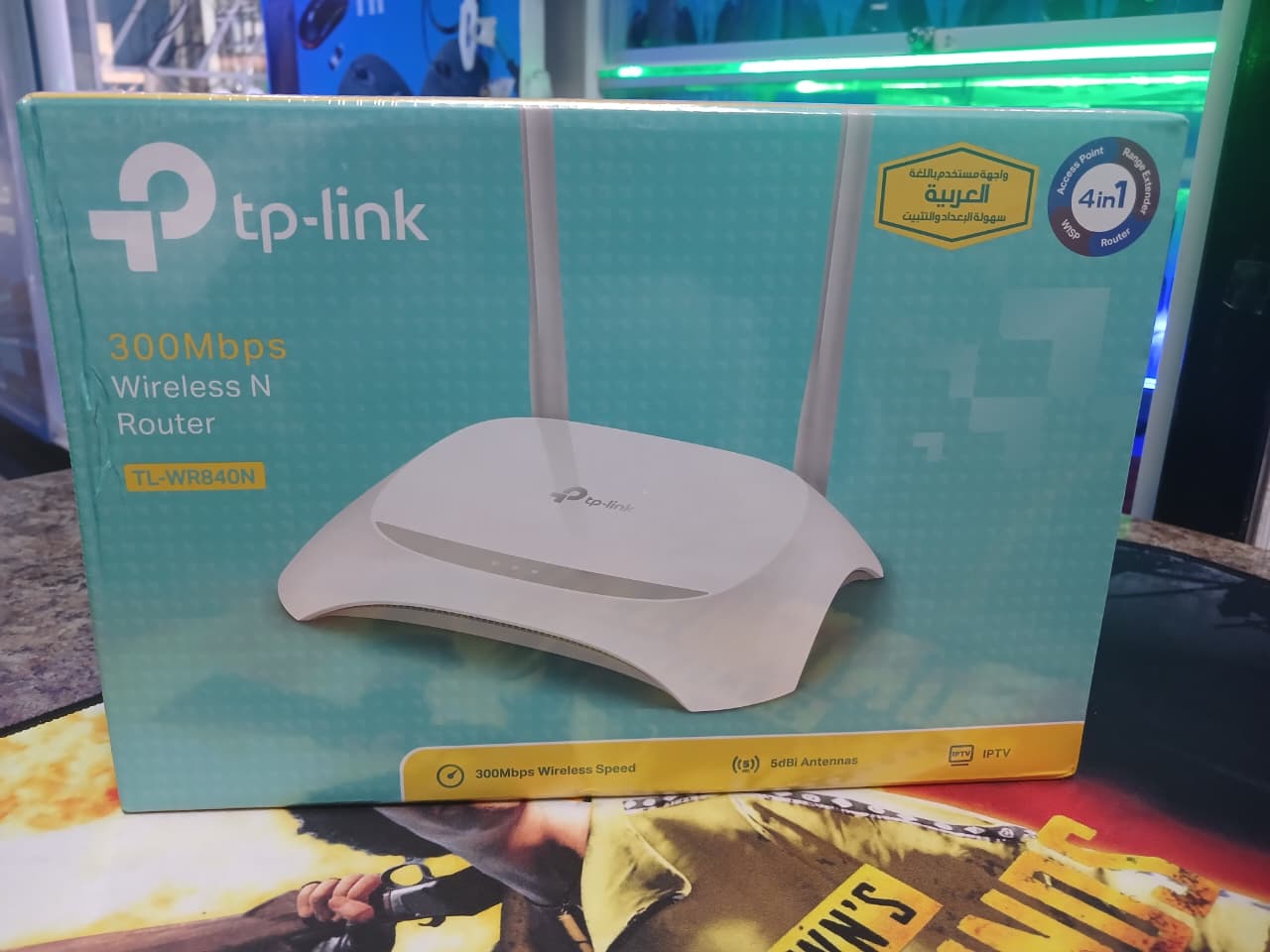 TP Link WR-840N 300Mbps Wireless N Speed Router