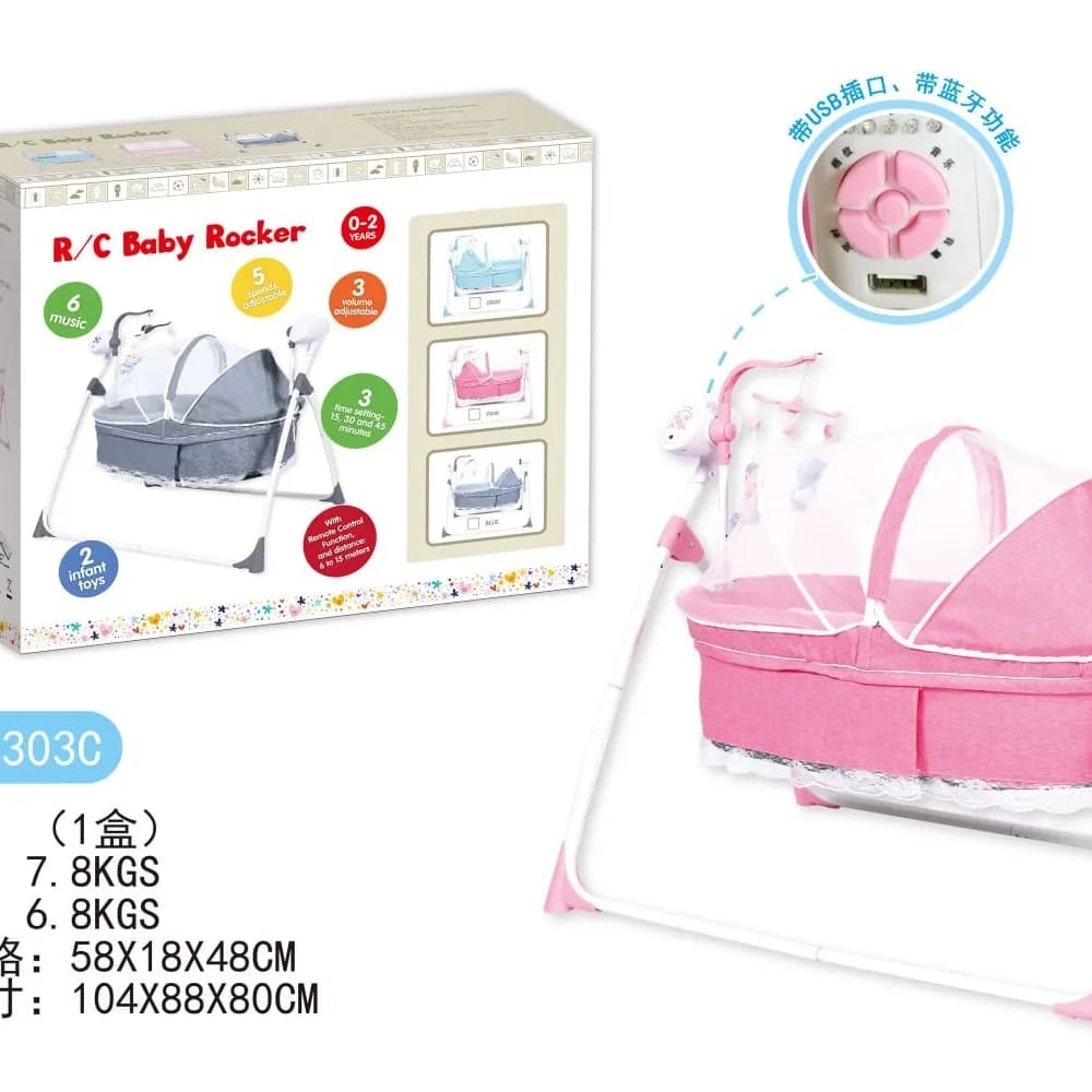 Electric Baby Basinet Swing Bed with Mosquito net