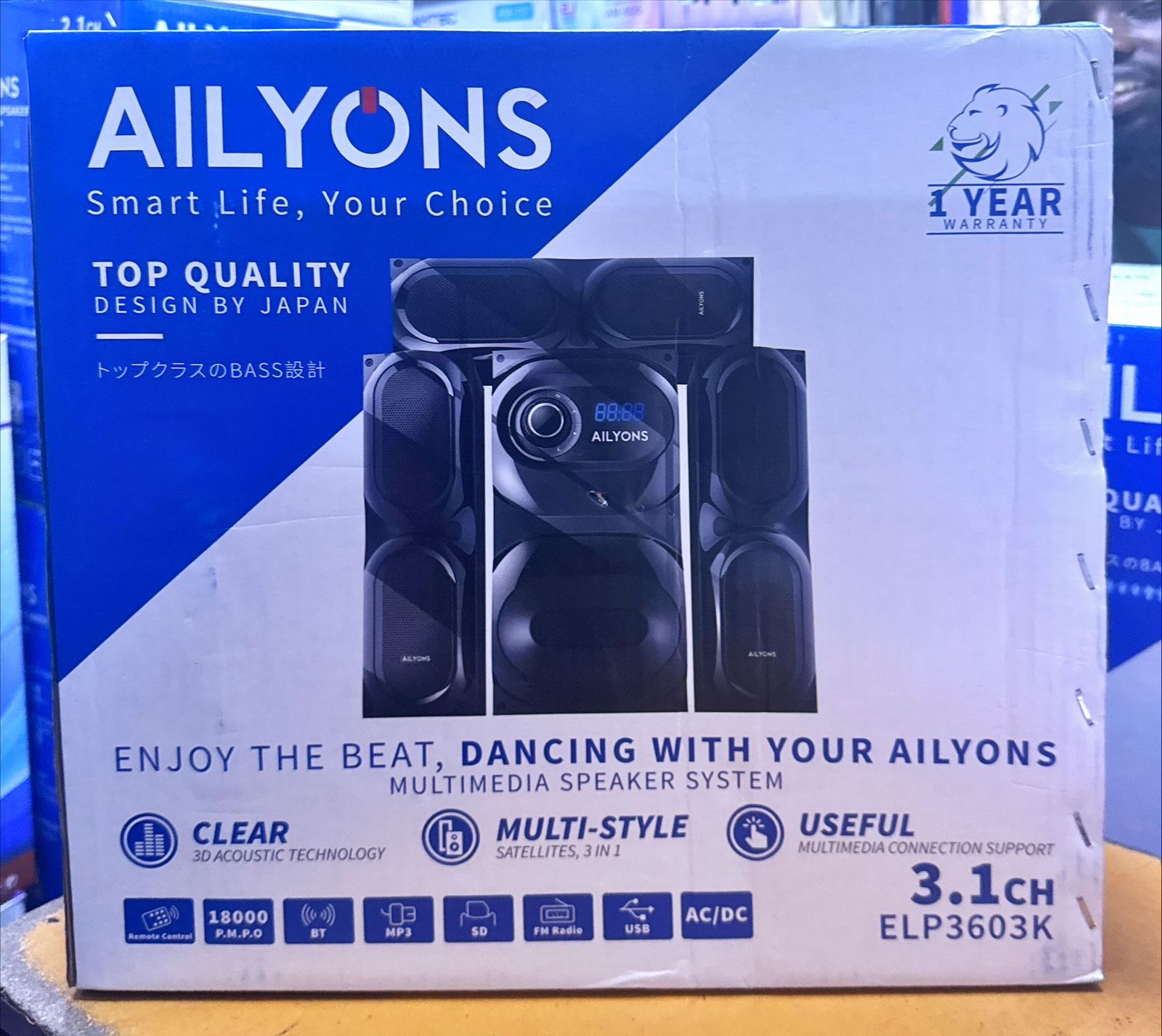 AILYONS 3.1 AC/DC CH HOMETHEATRE SUBWOOFER SOUND SYSTEM-BLUETOOTH/RADIO/USB-18,000 Watts