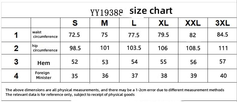 High waisted elastic exquisite large print hot selling plus size women's denim shorts button print five shorts