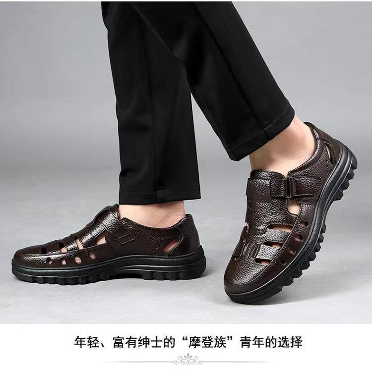 New Business Dongdong Cool Leather Shoes Men's Casual Wedding Groom Sandals Summer Breathable Youth Pointed Men's Sandals