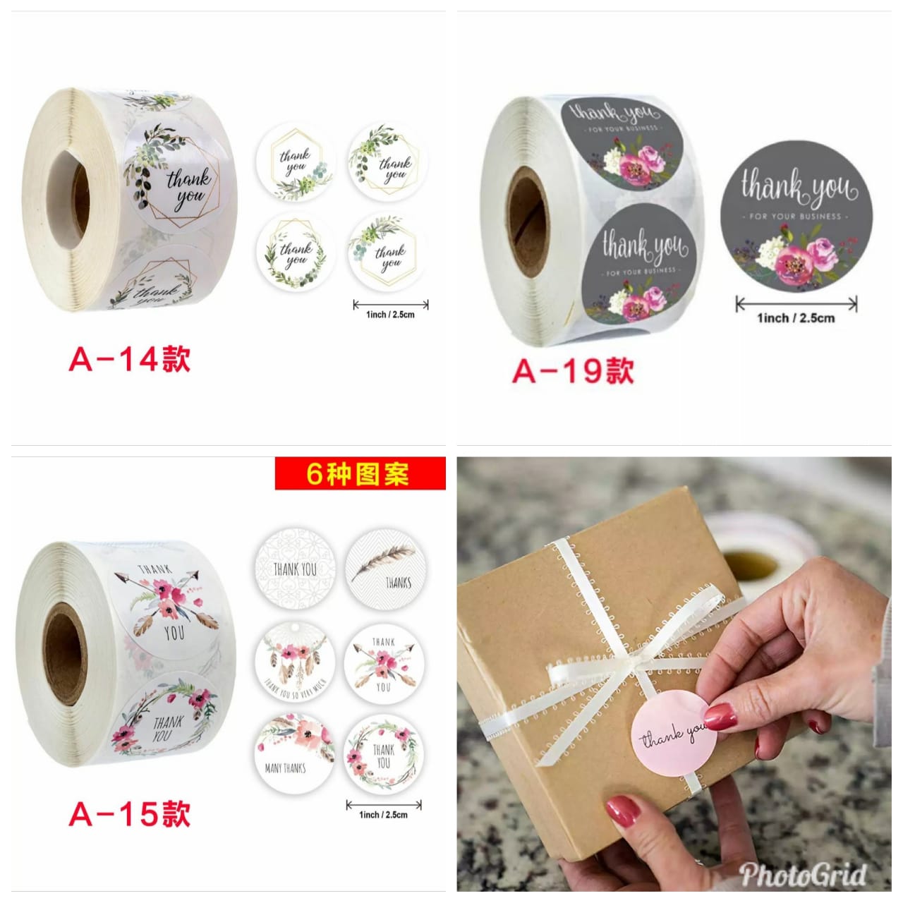 2 Pcs 500 Pcs/Roll Thank You Note Stickers Seal Stickers