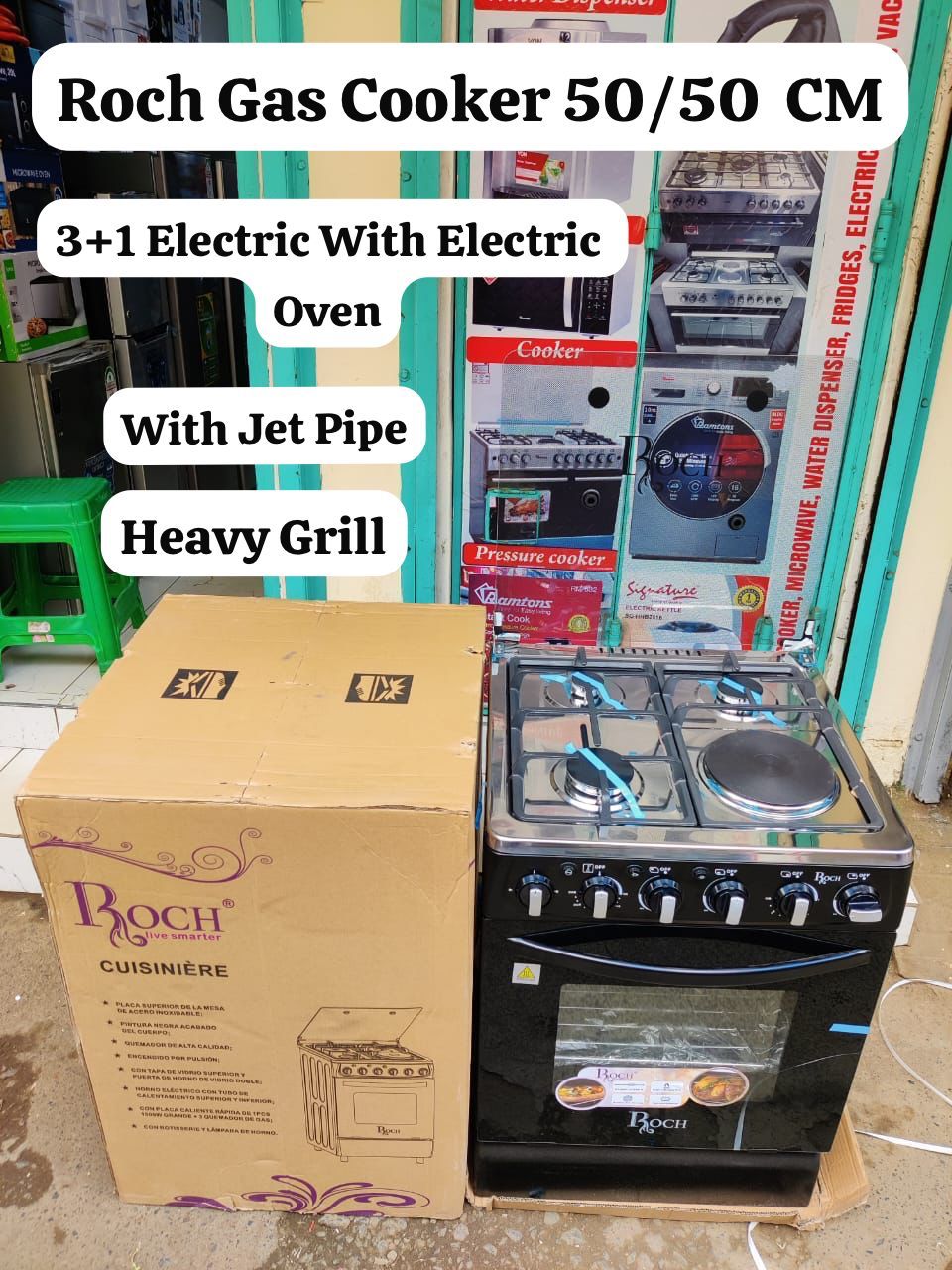 ROCH GAS COOKER 50/50 CM ,3 gas plates, 1 Hot electric plate, With electric oven, Heavy Grill.