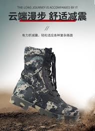 Promotion Néo Artisanal High-top Military Desert Combat Leather Boot - as pictured