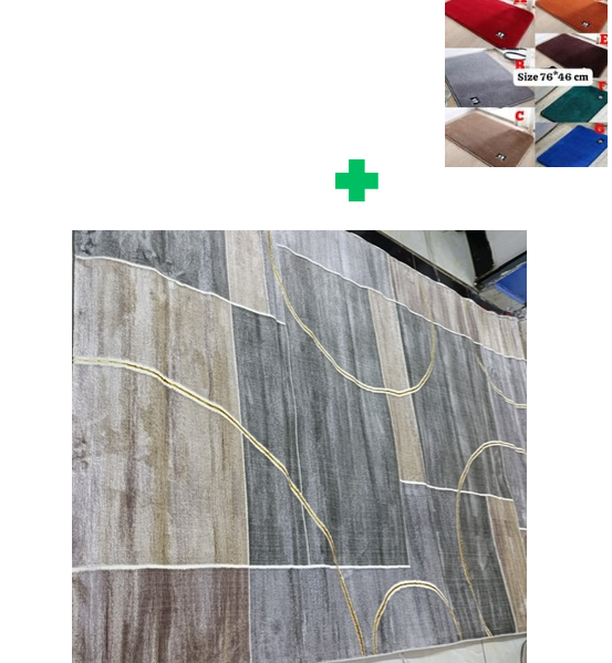 [ ❤EMBRACE THE LATEST TREND 🤩🤩✨ !!! ]  1Pc Size  [ 8X11fts ] Brand new Stylish and Luxurious Exclusive Turkish carpet..That Comes with a Free Doormat ( Random Color)