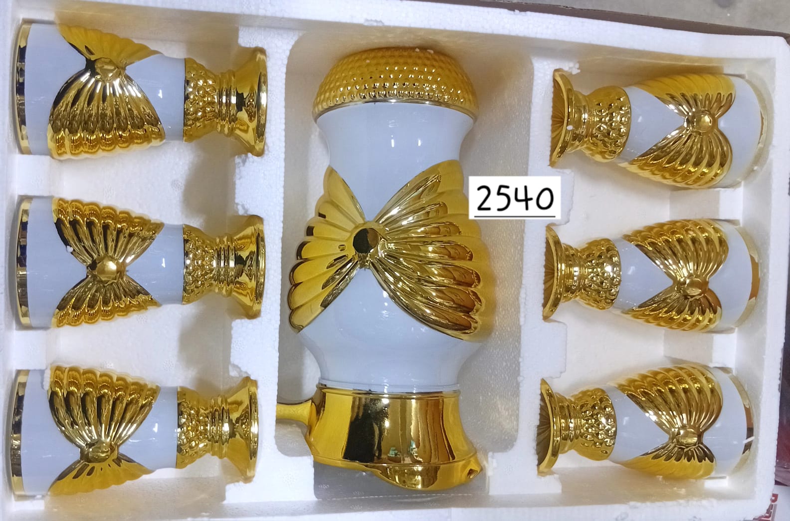 🎯 LIMITED OFFER 🎯 -   A 7 PC ☑️ Golden water set  At Affordable Price And of Very High Quality