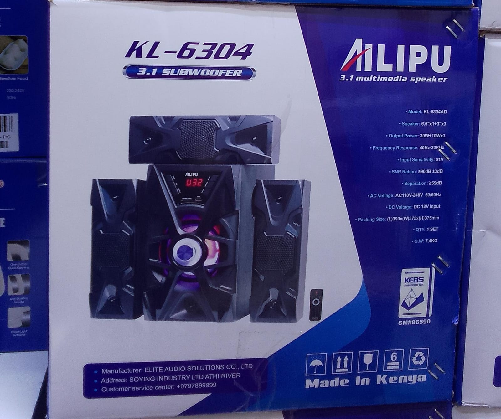 🧨 CLEARANCE OFFER 🧨 - AILIPU KL-6304 3.1 Channel Multimedia Subwoofer Speaker System Bluetooth USB FM Remote Control Powerful Bass Sound