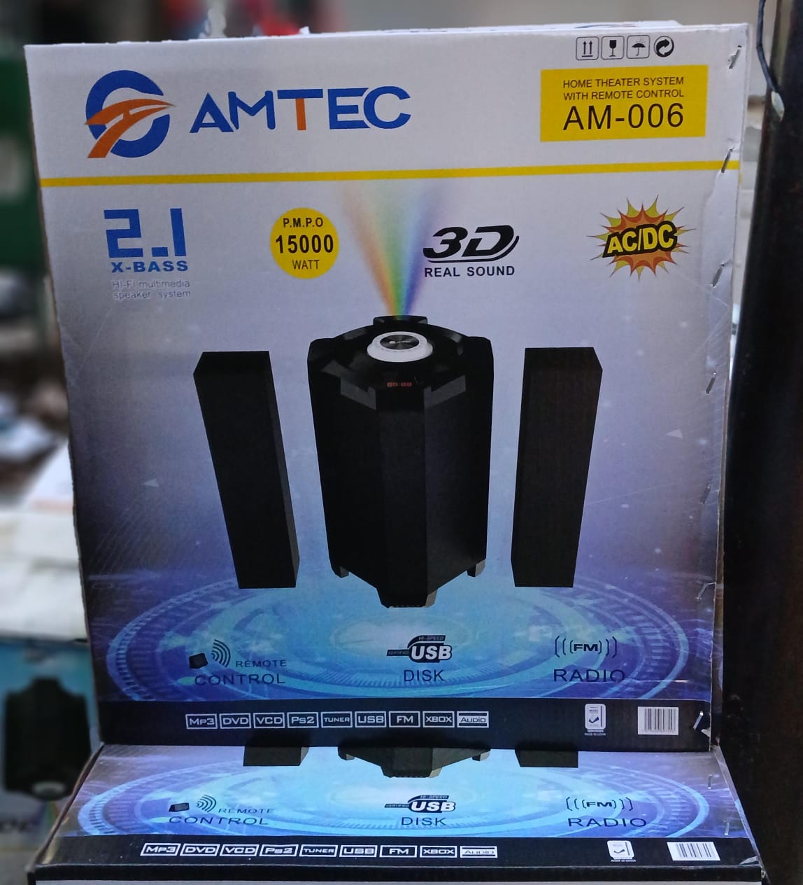 ⭐ MEGA OFFER ⭐ - a 2.1 X-BASS HOME THEATRE SYSTEM WITH REMOTE CONTROL AT AFFORDABLE PRICE AND OF VERY HIGH QUALITY
