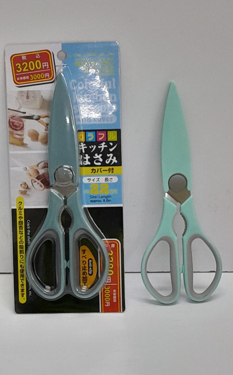 Stainless Steel Multipurpose Kitchen Scissors with Magnetic Holder and Durable Plastic Handle for Easy Storage and Everyday Cutting Needs