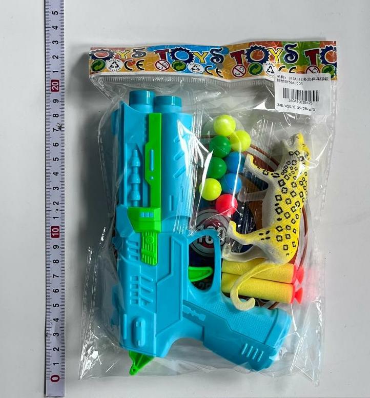 Kids' Toy Gun with Simulation Structure & Target | Manual Sliding Lock Creative Launching Toy with EVA Foam Bullets for Indoor & Outdoor Play | Safe Soft Ammo, Manual Operation, Fun Shooting Game.